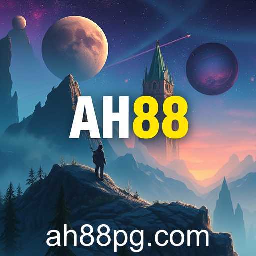 Adventure Games